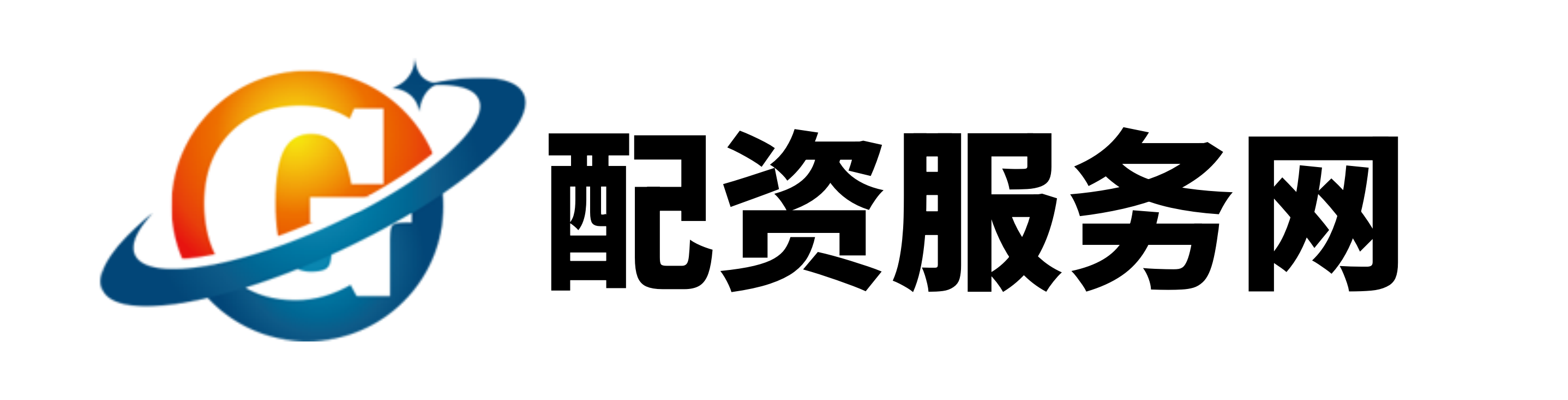 华亿配资-在线配资开户-实盘10倍杠杆平台-最专业的股票配资